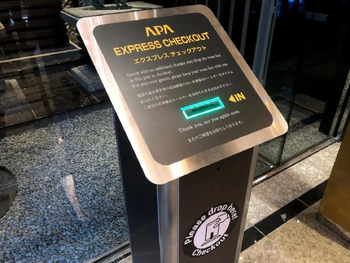 Apa Hotel Shin Osaka Minamikata Ekimae