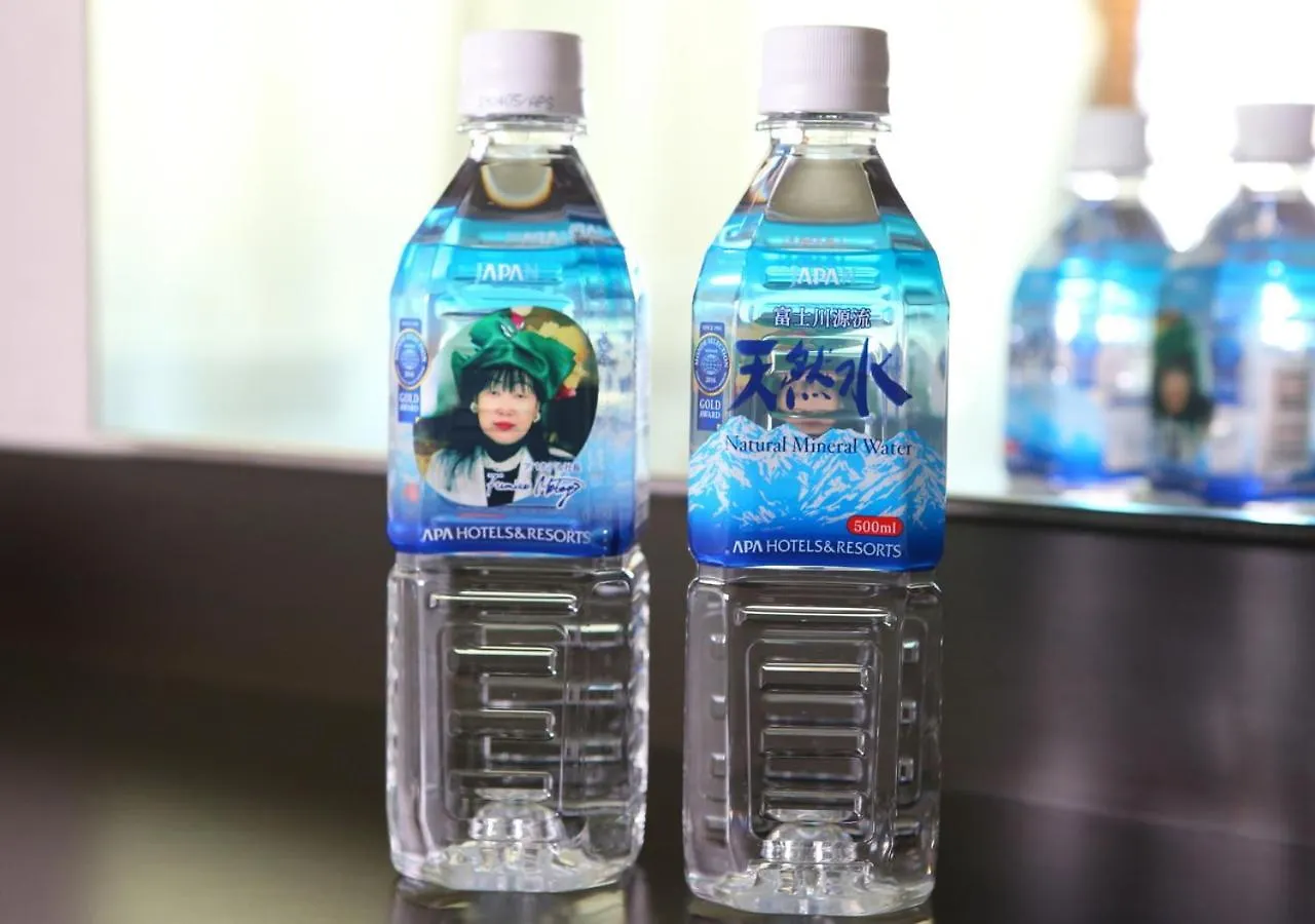 Apa Hotel Shin Osaka Minamikata Ekimae