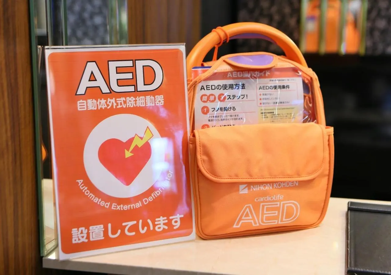 Apa Hotel Shin Osaka Minamikata Ekimae