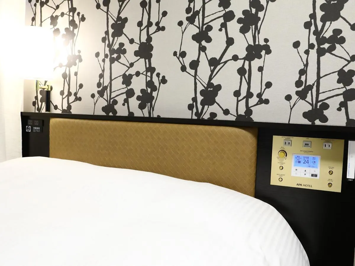 Apa Hotel Shin Osaka Minamikata Ekimae